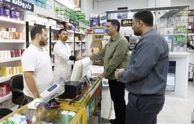 بررسی میدانی نحوه خدمات دهی داروخانه ها و توزیع اقلام دارویی در جزیره کیش
